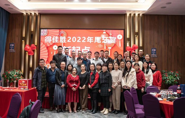 Delsson-XM-group-photo-resized-1